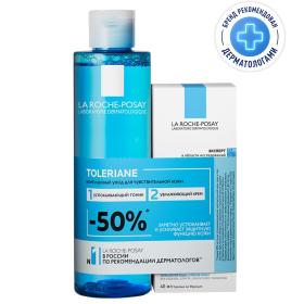 La Roche-Posay Набор Комплексный уход для чувствительной кожи. фото