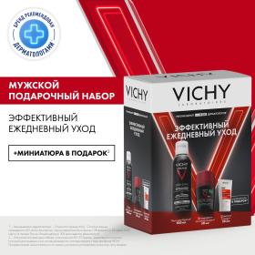 Vichy Набор для мужчин Эффективный ежедневный уход. фото
