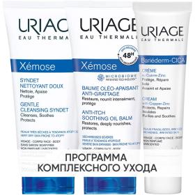 Uriage Программа Xemose комплексный уход гель 200 мл  бальзам 200 мл  цика-крем 40 мл. фото