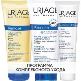 Uriage Программа Xemose комплексный уход масло 200 мл  бальзам 200 мл  цика-крем 40 мл. фото