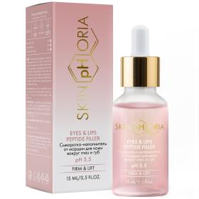 SkinpHoria Сыворотка-наполнитель от морщин для кожи век и губ Eyes  Lips Peptide Filler, 15 мл. фото