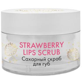 SkinpHoria Сахарный скраб для губ Strawberry Lips Scrub, 20 мл. фото