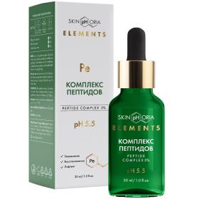 SkinpHoria Энергизирующая сыворотка с комплексом пептидов Peptide Energy Booster Serum, 30 мл. фото