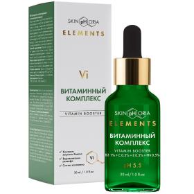 SkinpHoria Сыворотка с комплексом витаноминов для лица Vitamin Booster Serum, 30 мл. фото
