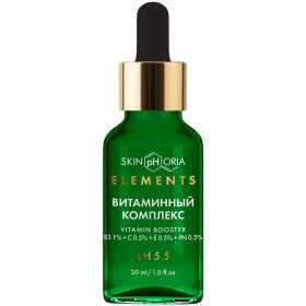 SkinpHoria Сыворотка с комплексом витаноминов для лица Vitamin Booster Serum, 30 мл. фото