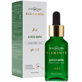 SkinpHoria Увлажняющая сыворотка с алоэ вера для лица Aloe Vera Hydrating Serum, 30 мл. фото