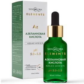 SkinpHoria Сыворотка с азелаиновой кислотой для лица Azelaic Acid Corrective Serum, 30 мл. фото