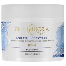 SkinpHoria Беспленочное антицеллюлитное обертывание Anti-Cellulite Cryo-Gel, 300 мл. фото