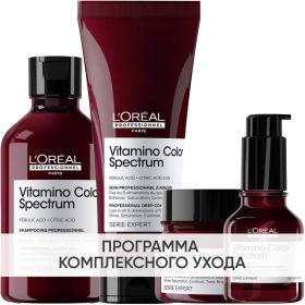 Loreal Professionnel Программа Vitamino Color Spectrum комплексный уход шампунь 300 мл  кондиционер 200 мл  маска 250 мл  сыворотка 50 мл. фото