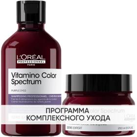 Loreal Professionnel Программа Vitamino Color Spectrum базовый уход для светлых волос шампунь 300 мл  маска 250 мл. фото