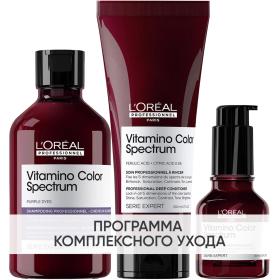Loreal Professionnel Программа Vitamino Color Spectrum комплексный уход для светлых волос шампунь 300 мл  кондиционер 200 мл  сыворотка 50 мл. фото
