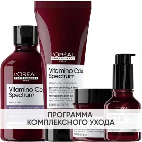 Loreal Professionnel Программа Vitamino Color Spectrum комплексный уход для светлых волос шампунь 300 мл  кондиционер 200 мл  маска 250 мл  сыворотка 50 мл. фото