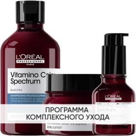 Loreal Professionnel Программа Vitamino Color Spectrum комплексный уход для русых волос шампунь 300 мл  маска 250 мл  сыворотка 50 мл. фото
