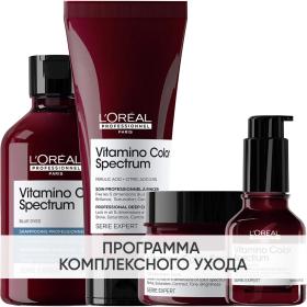 Loreal Professionnel Программа Vitamino Color Spectrum комплексный уход для русых волос шампунь 300 мл  кондиционер 200 мл  маска 250 мл  сыворотка 50 мл. фото
