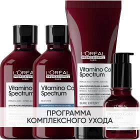 Loreal Professionnel Программа Vitamino Color Spectrum комплексный уход для русых волос шампунь 2х300 мл  кондиционер 200 мл  сыворотка 50 мл. фото