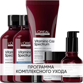Loreal Professionnel Программа Vitamino Color Spectrum комплексный уход для русых волос шампунь 2х300 мл  кондиционер 200 мл  маска 250 мл  сыворотка 50 мл. фото
