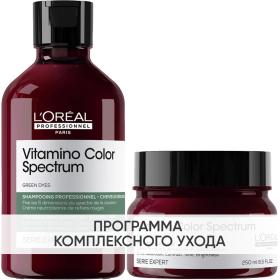 Loreal Professionnel Программа Vitamino Color Spectrum базовый уход для каштановыхчерных волос шампунь 300 мл  маска 250 мл. фото