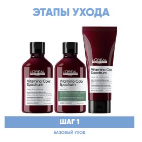 Loreal Professionnel Программа Vitamino Color Spectrum базовый уход для каштановыхчерных волос шампунь 2х300 мл  кондиционер 200 мл. фото