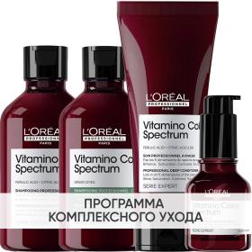 Loreal Professionnel Программа Vitamino Color Spectrum комплексный уход для каштановыхчерных волос шампунь 2х300 мл  кондиционер 200 мл  сыворотка 50 мл. фото