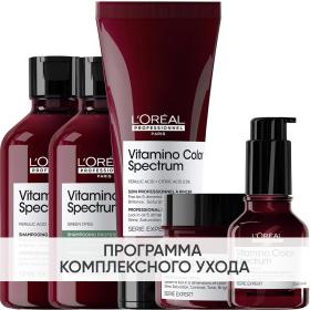 Loreal Professionnel Программа Vitamino Color Spectrum комплексный уход для каштановыхчерных волос шампунь 2х300 мл  кондиционер 200 мл  маска 250 мл  сыворотка 50 мл. фото