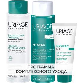 Uriage Программа Hyseac очищение и основной уход мицеллярная вода 250 мл  лосьон 250 мл  гель-крем 40 мл. фото