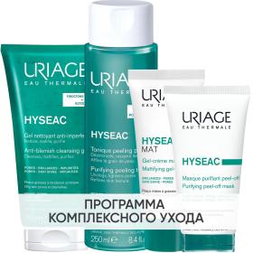 Uriage Программа Hyseac комплексный уход гель 150 мл  лосьон 250 мл  гель-крем 40 мл  маска-пленка 50 мл. фото