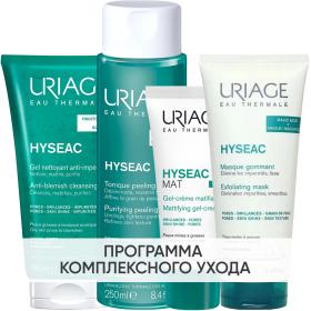 Uriage Программа Hyseac комплексный уход гель 150 мл  лосьон 250 мл  гель-крем 40 мл  маска 100 мл. фото