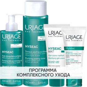 Uriage Программа Hyseac комплексный уход масло 100 мл  лосьон 250 мл  гель-крем 40 мл  маска-пленка 50 мл. фото