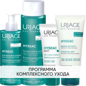 Uriage Программа Hyseac комплексный уход масло 100 мл  лосьон 250 мл  гель-крем 40 мл  маска 100 мл. фото