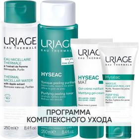 Uriage Программа Hyseac комплексный уход мицеллярная вода 250 мл  лосьон 250 мл  гель-крем 40 мл  маска-пленка 50 мл. фото