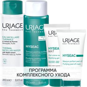 Uriage Программа Hyseac комплексный уход мицеллярная вода 250 мл  лосьон 250 мл  гель-крем 40 мл  маска-пленка 50 мл. фото