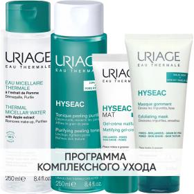 Uriage Программа Hyseac комплексный уход мицеллярная вода 250 мл  лосьон 250 мл  гель-крем 40 мл  маска 100 мл. фото