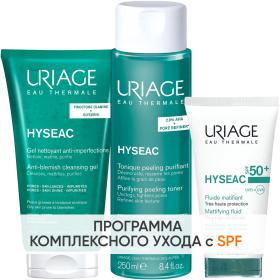 Uriage Программа Hyseac очищение и основной уход гель 150 мл  лосьон 250 мл  эмульсия SPF50 50 мл. фото