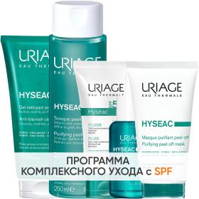 Uriage Программа Hyseac комплексный уход гель 150 мл  лосьон 250 мл  эмульсия SPF50 50 мл  сыворотка 30 мл  маска-пленка 50 мл. фото