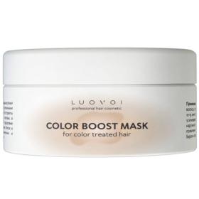 LUOVOI Маска для сохранения цвета волос Color Boost, 250 мл. фото