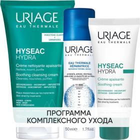 Uriage Программа Hyseac очищение и основной уход крем для умывания 150 мл  термальная вода 50 мл  крем 40 мл. фото