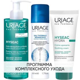 Uriage Программа Hyseac очищение и основной уход масло 100 мл  термальная вода 50 мл  крем 40 мл. фото