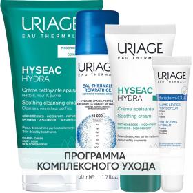 Uriage Программа Hyseac комплексный уход крем для умывания 150 мл  термальная вода 50 мл  крем 40 мл  бальзам для губ 15 мл. фото