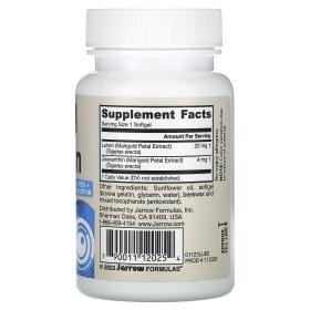 JARROW Комплекс для глаз Лютеин, 60 капсул. фото