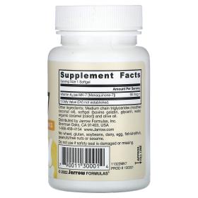 JARROW MK-7 90 мкг, 60 капсул. фото