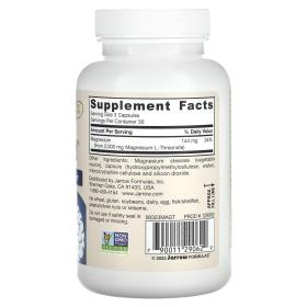 JARROW Магний MagMind, 90 капсул. фото