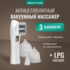 Gezatone Вакуумный антицеллюлитный массажер для тела Vacu Ultra. фото