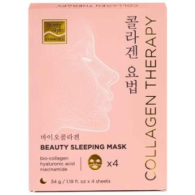 Beauty Style Ночная маска био-коллагеном для лица с BioCollagen Night Glow, 4 саше х 34 г. фото