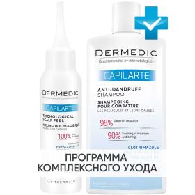 Dermedic Программа Capilarte базовый уход пилинг 100 мл  шампунь Anti-Dandruff 300 мл. фото