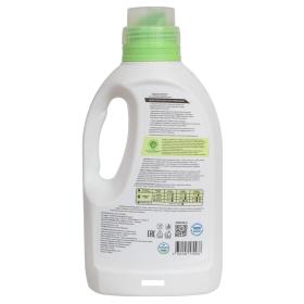 Molecola Гель-концентрат для стирки с пятновыводителем Розовый амариллис, 1500 мл. фото