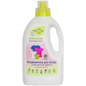 Molecola Кондиционер для белья с антистатическим эффектом Розовый амариллис, 1000 мл. фото