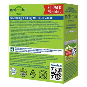 Molecola Экологичные таблетки для посудомоечных машин, 55 шт. фото