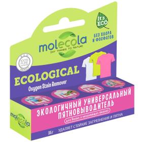 Molecola Экологичный универсальный пятновыводитель-карандаш для белых и нелиняющих тканей, 35 г. фото