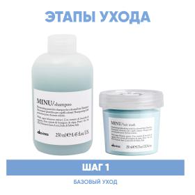 Davines Программа Minu базовый уход шампунь 250 мл  маска 250 мл. фото