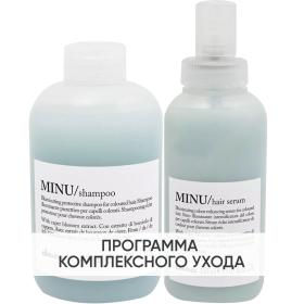 Davines Программа Minu базовый уход шампунь 250 мл  сыворотка 150 мл. фото